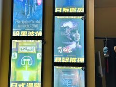 -谜盒子奇幻密室(南屏店)