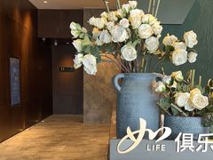-和颐至尊酒店(上海徐家汇漕河泾店)