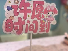 -萨卡屋亲子乐园·餐厅(龙山万物工场店)
