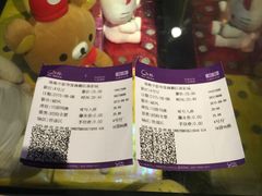 -中影国际影城(华发商都CINITY店)