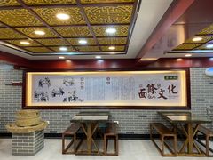 -蔡林记(黄鹤楼店)