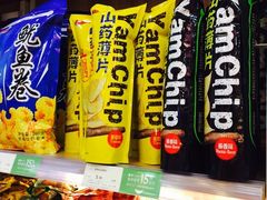 -座上客(0382永辉超市江宁万达店)