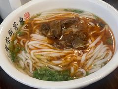 -東茅街茶馆
