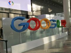 -上海跨国采购会展中心