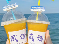 -那香海钻石沙滩浴场