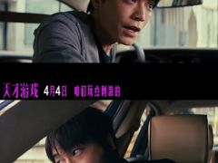 -万达影城(惠济万达广场IMAX店)