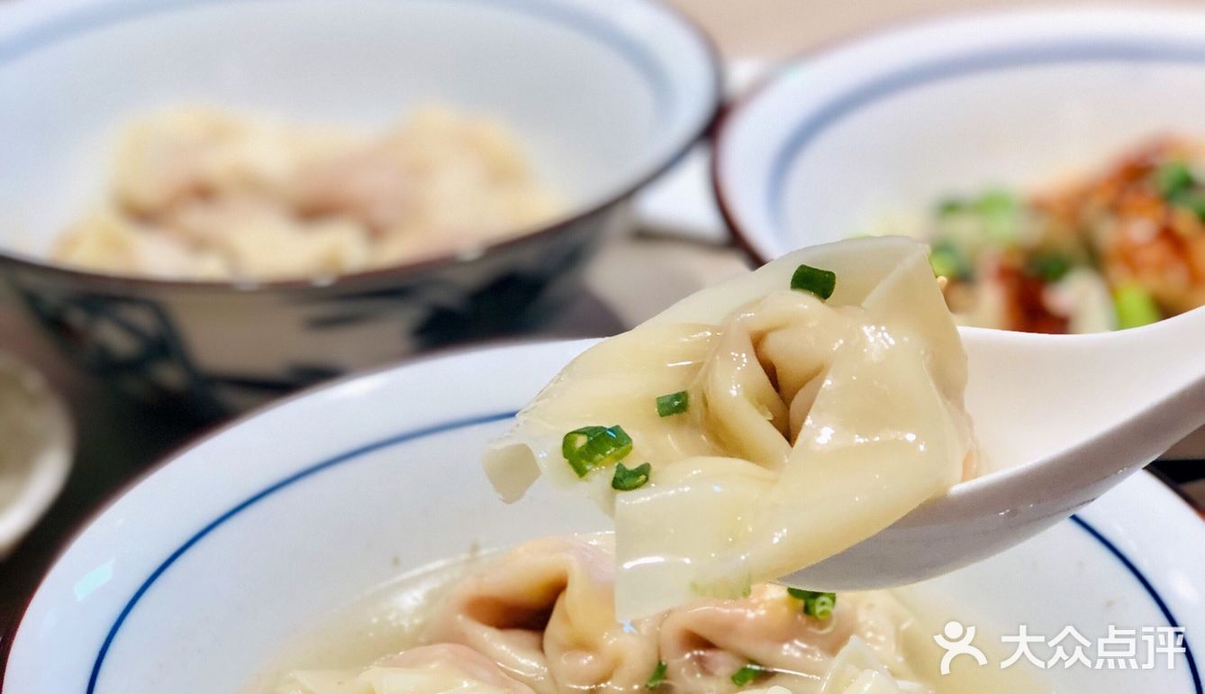 成都美食 | 荔枝干海椒抄手  地址：来福士负1楼