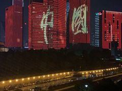 -钱江新城灯光秀
