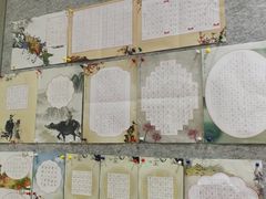 -秦汉胡同国学书院(川沙分馆)