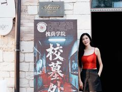 -华谊兄弟（长沙）电影小镇