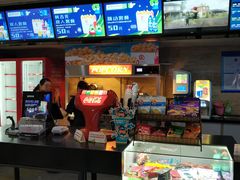 -上影国际影城(普陀绿地缤纷城店)