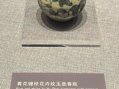 -中国（海南）南海博物馆