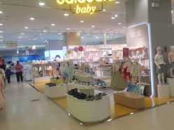 -孩子王童乐园(唐山万达广场店)