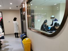 -爱康国宾体检中心(五角场万达广场分院)