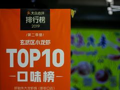 -香满锅老北京羊蝎子火锅·家常菜(新街口店)