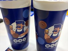 -煲珠公·老红糖珍珠奶茶(长宁龙之梦店)