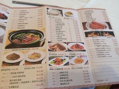 -金汇酒楼(中山东区店)