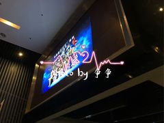 -金逸影城(哥伦布店)
