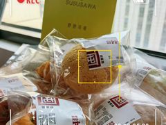 -来噻布布 Lets BUBU