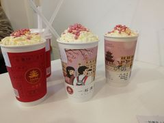 -一杯潮茶·专注潮汕茶饮(十二中创始店)