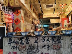 -嘉州鲜知味钵钵鸡(奎星楼店)