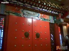 店门-石头门坎