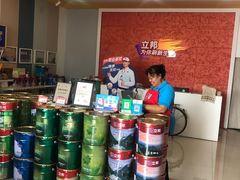 -立邦(柳滩专卖店)