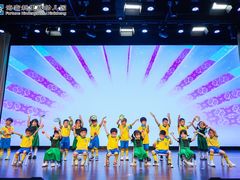 -海富新里城幼儿园