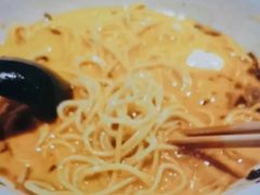 -和府捞面(国金汇店)
