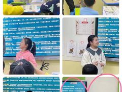 -昂立青少儿成长中心(杨浦国和1000校区)