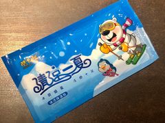-很久以前羊肉串(南京路第一百货店)