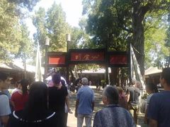-保定直隶总督署博物馆