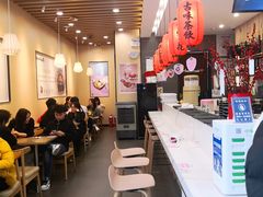 -鲜芋仙(常州吾悦国际广场店)