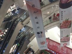 -巴黎春天(浦建店)