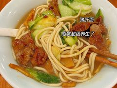 -奎元馆.百年奎元.非遗传承(西湖边的解放路店)