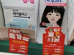 -Olive Young(明洞旗舰店)