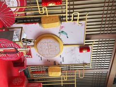 -田水湾•六尺巷(东方蓝海店)