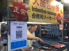 -六合夜市