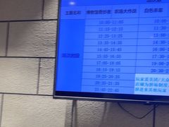 -bb boom运动闯关密室·聚会团建·家庭亲子(龙湖西溪天街店)