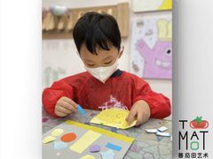 -tomato蕃茄田艺术(新天地中心)