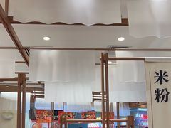 -小满手工粉(北京来福士店)