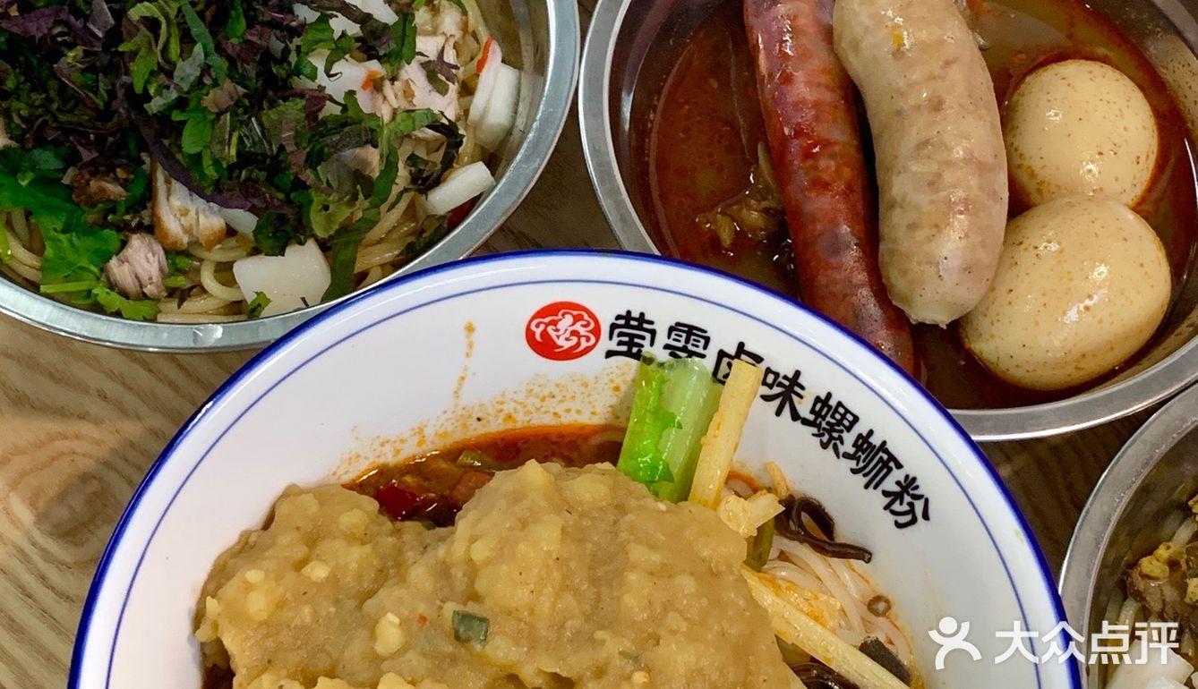 吃到了神奇搭配！土豆泥干拌螺蛳粉[色]