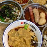 吃到了神奇搭配！土豆泥干拌螺蛳粉[色]
