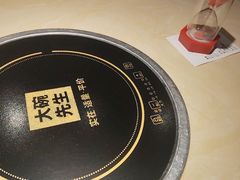 -大碗先生(万家丽店)