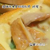没想到～从吉大开来扬名❗️终于等到你天蓬🇻🇳