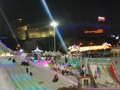 -沈阳奥体冰雪嘉年华