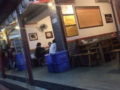 门面-古真记钵钵鸡(总店)