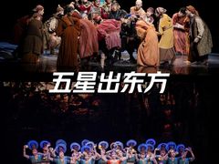 -北京大学百年讲堂