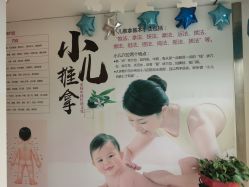 -康乃馨·馨悦佳人(鹭江店)