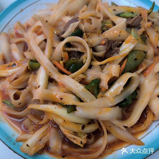 清真穆吉府兰州牛肉拉面(爱联店)